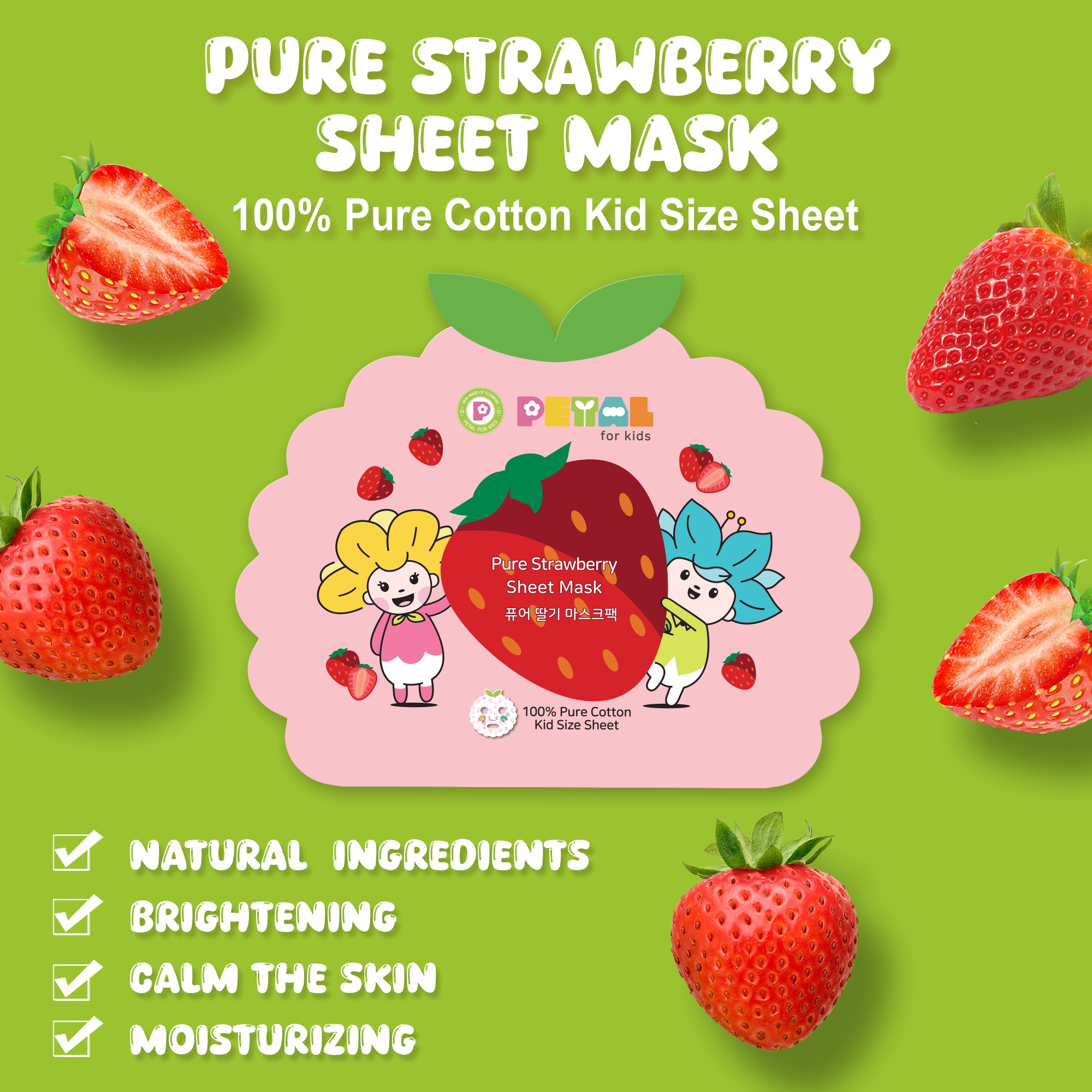 Safe Baby Pure Fruit Sheet Masks - Image 4