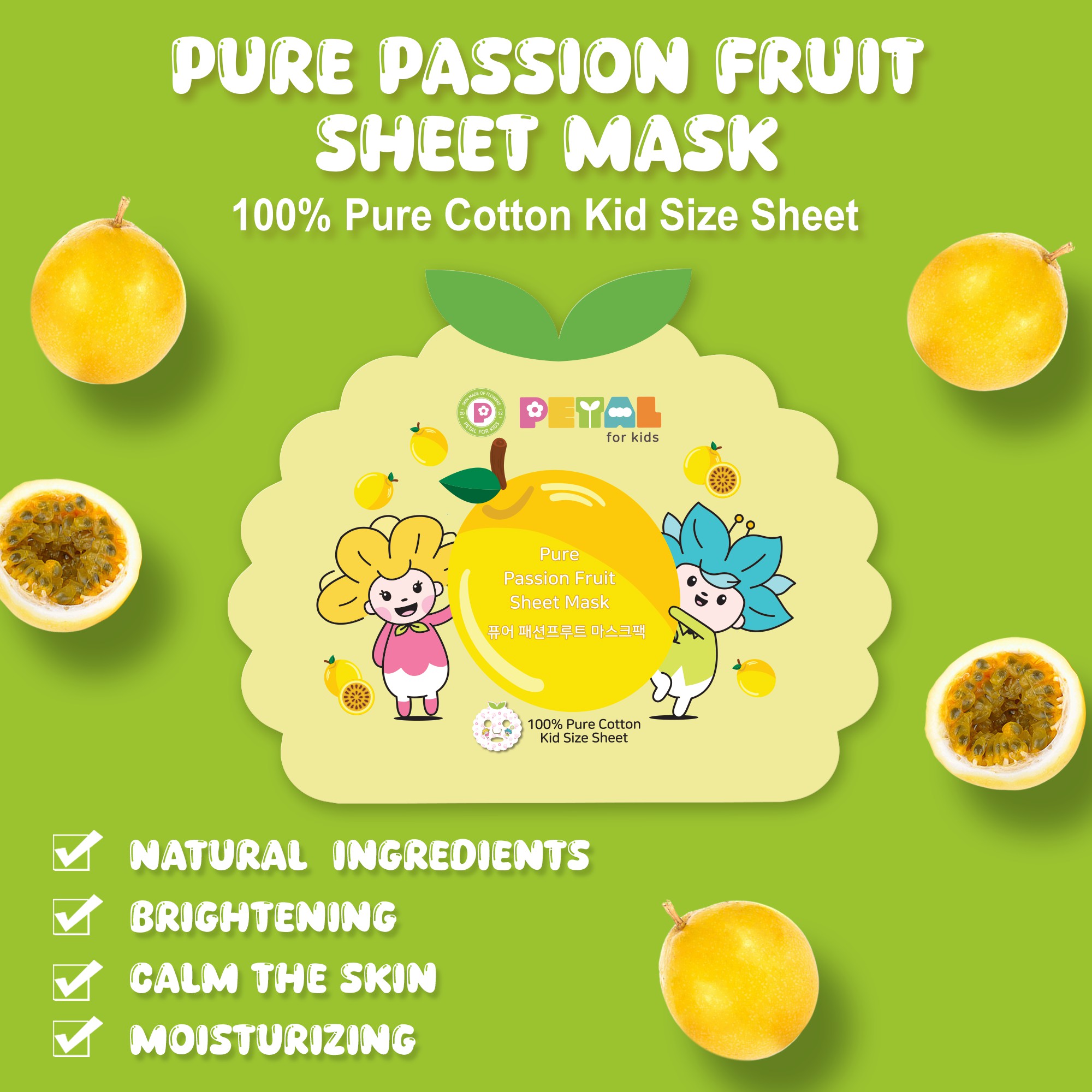 Safe Baby Pure Fruit Sheet Masks - Image 2