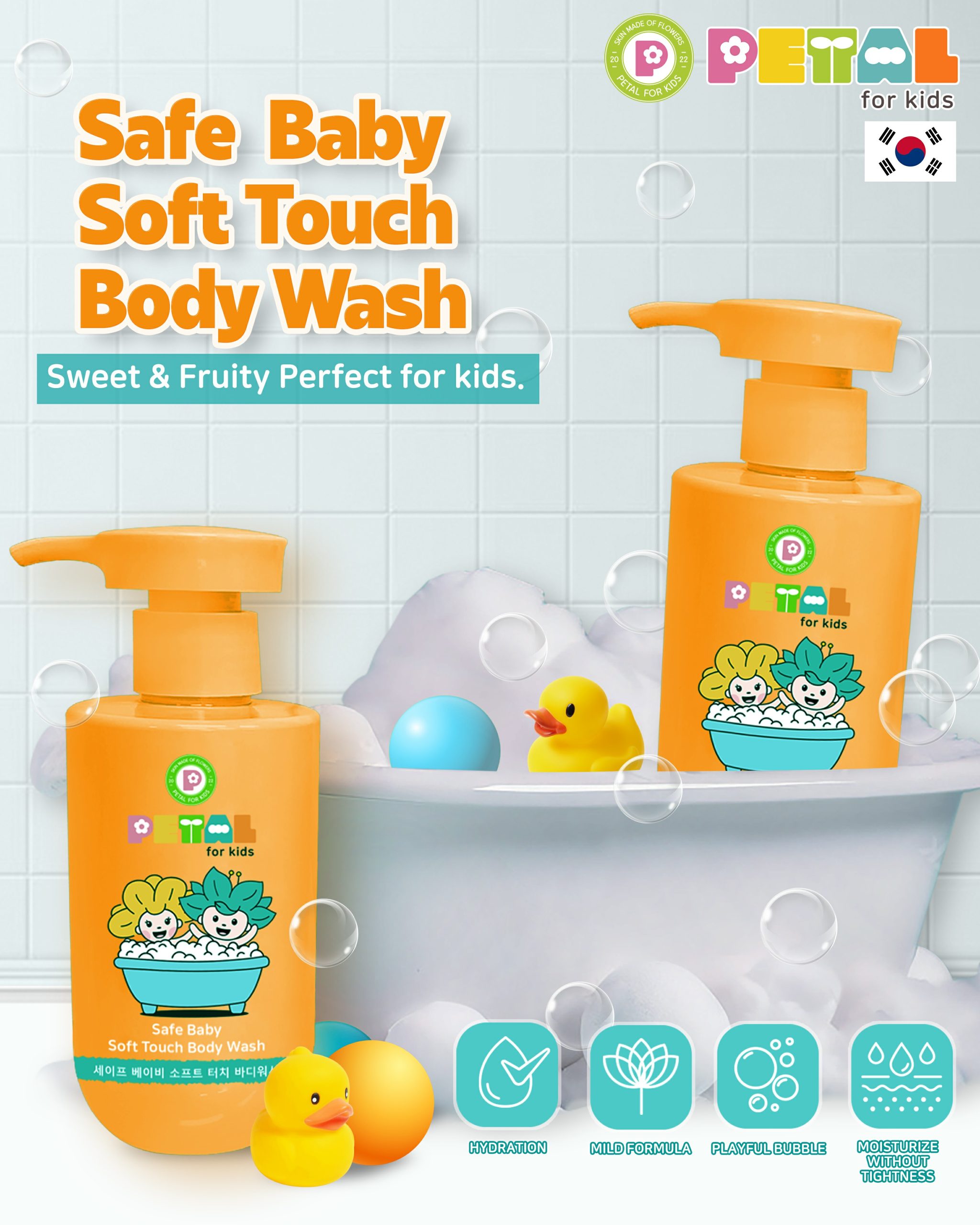 Soft Touch Body Wash - Image 2