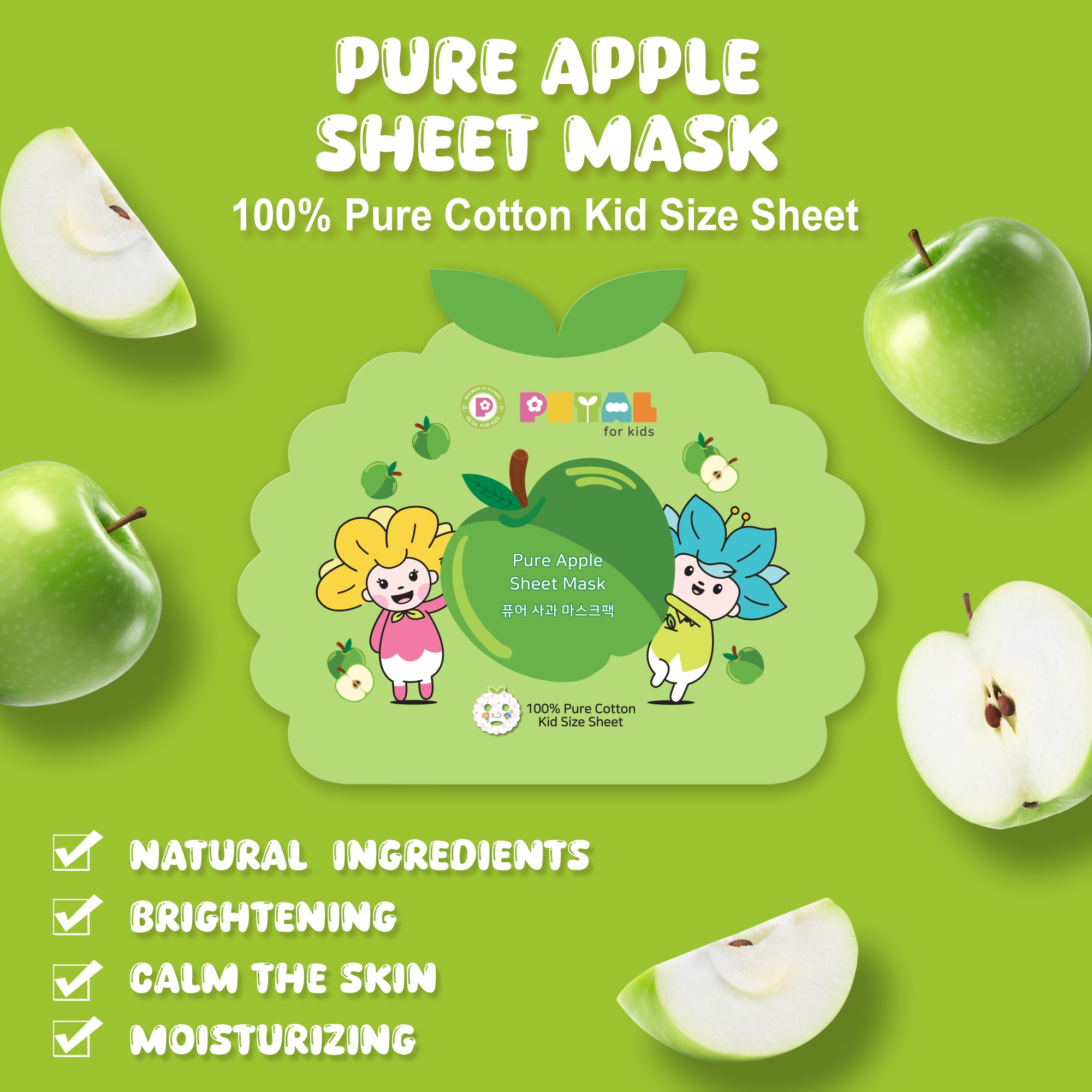 Safe Baby Pure Fruit Sheet Masks - Image 5