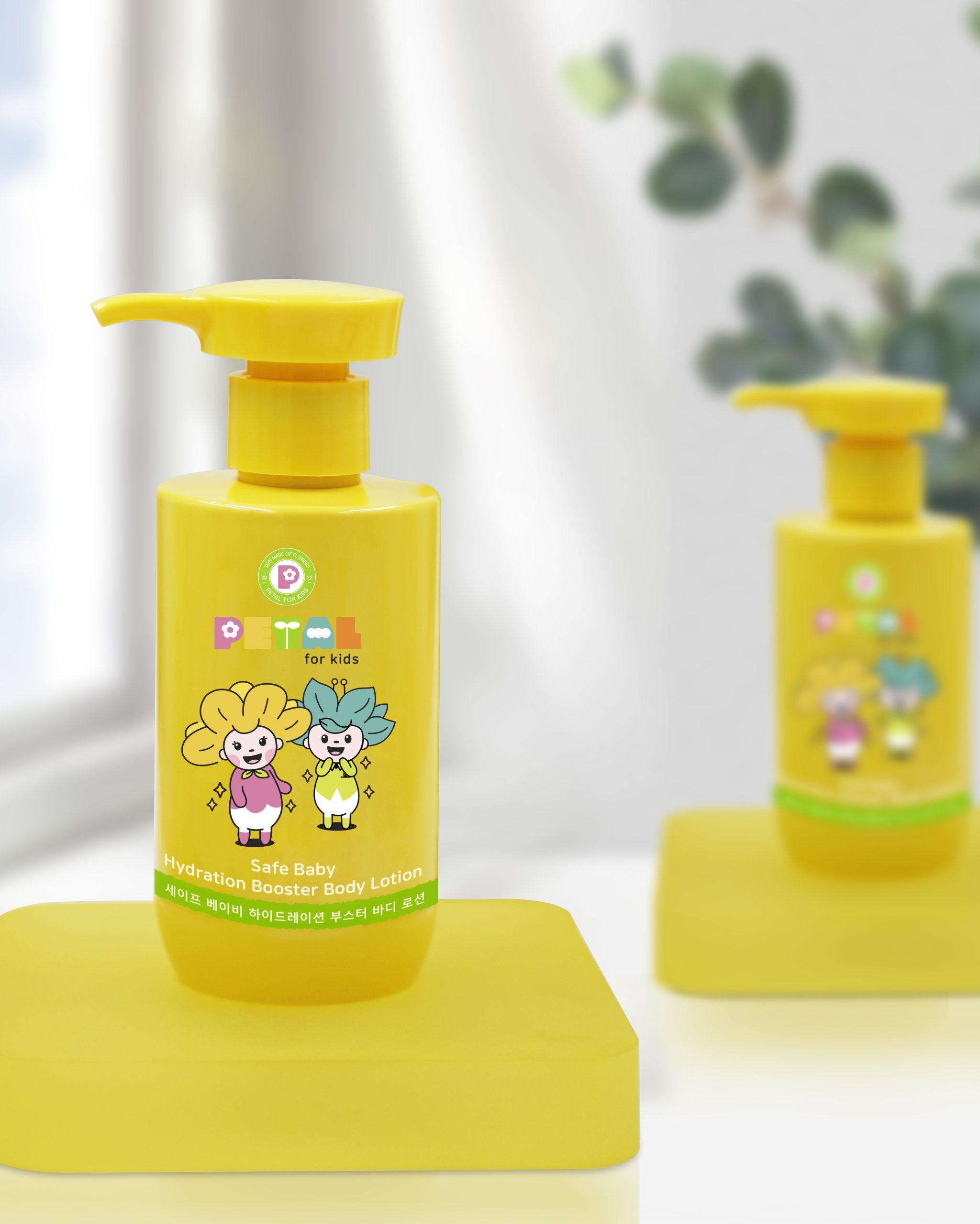 Hydrating Booster Body Lotion - Image 3