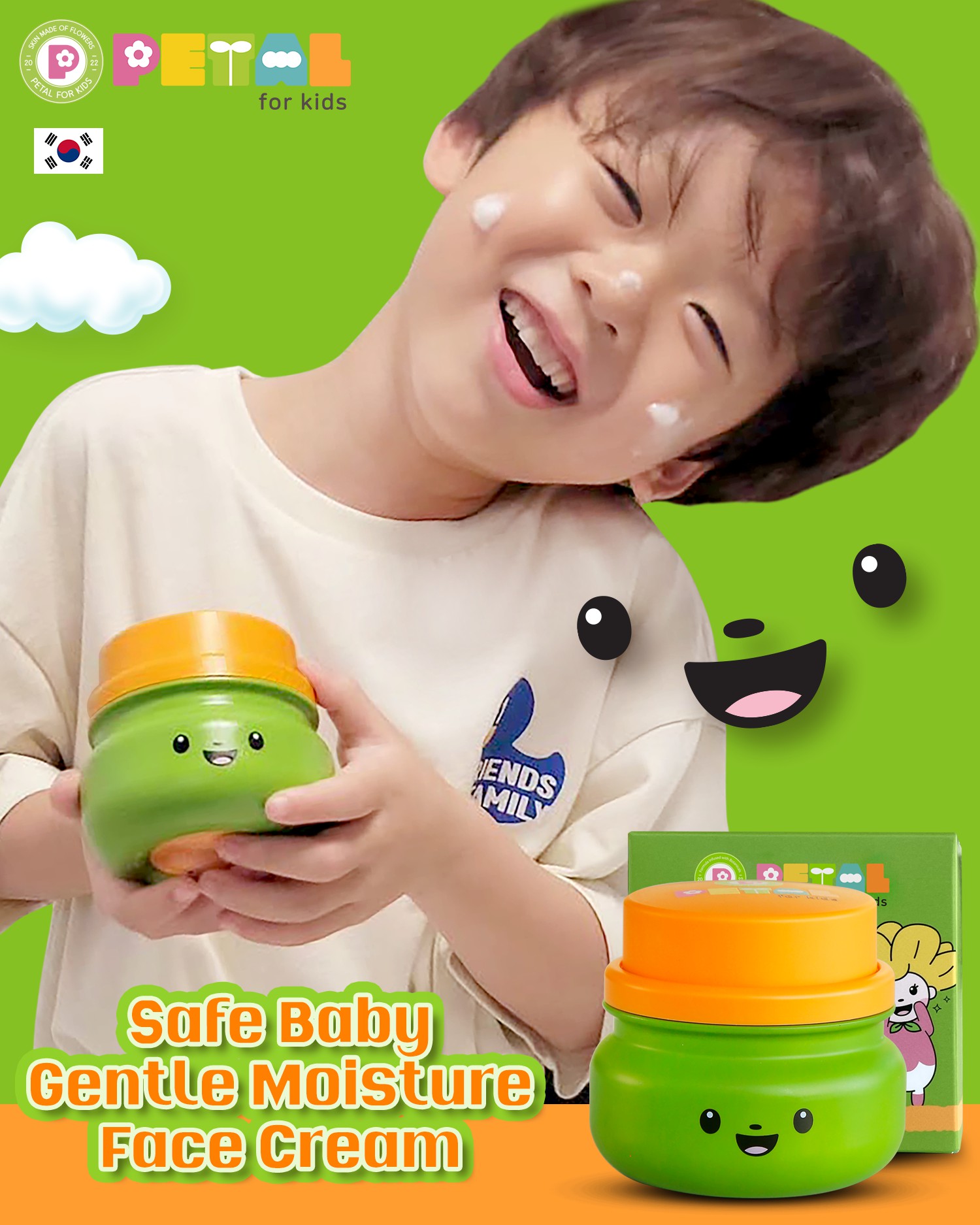 Gentle Moisture Face Cream - Image 3