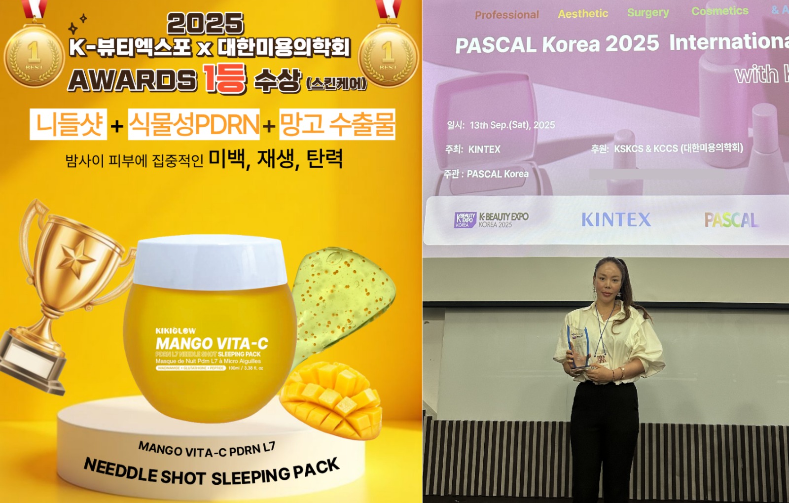 Mango Vita-C PDRN L7 Needle Shot Sleeping Pack - Image 5