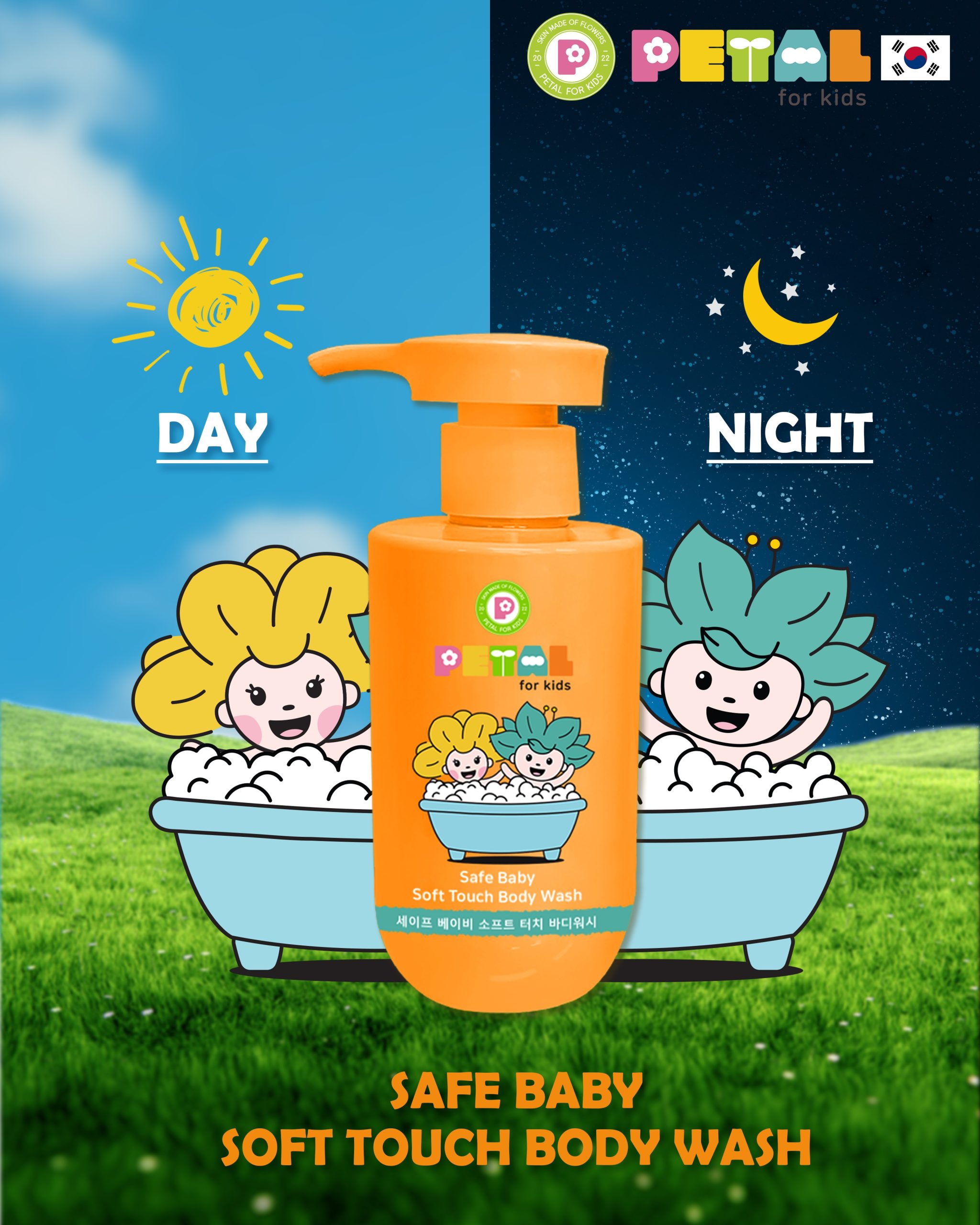 Soft Touch Body Wash - Image 6